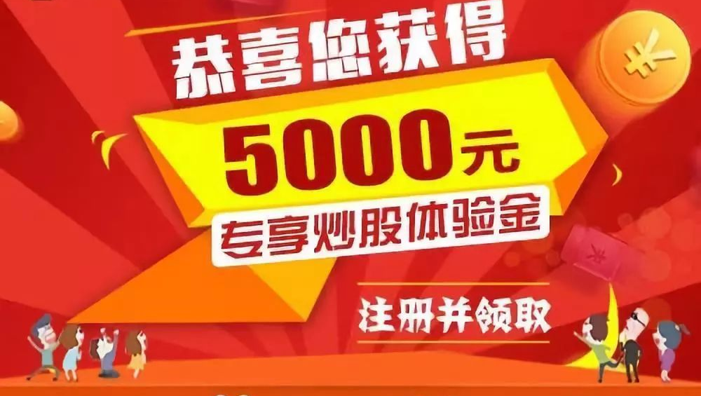 股票配资专业平台 ,万物新生（爱回收）赴美上市，会成为下一个“优信”吗？