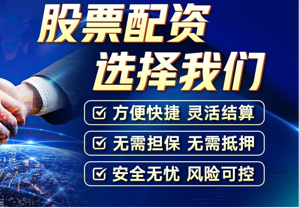 郑州股票配资 ,标普500指数重返5000点，英伟达跻身美股市值前三