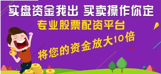 配资炒股网站 ,神秘人再现，西藏珠峰股权拍卖超7亿成交！拿下阿根廷盐湖项目5年环评仍未获批