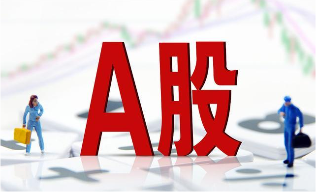 合法股票配资 ,2023年四季度全球智能手机出货量同比增7%达3232亿台