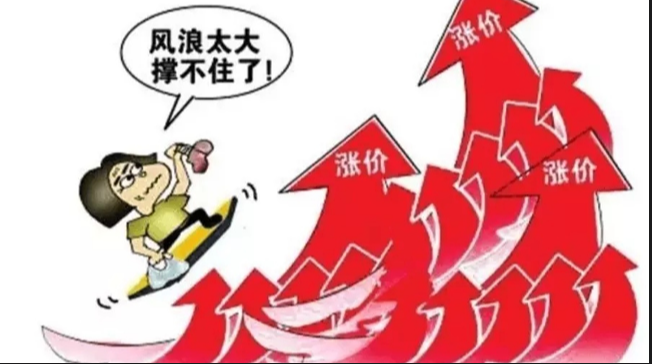 股票配资公司求职:助力投资,成就梦想