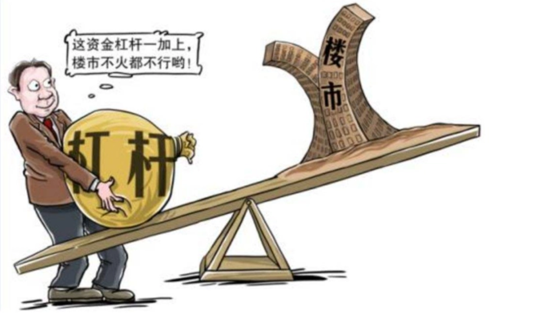 台州股票配资:助力资金不足的投资者