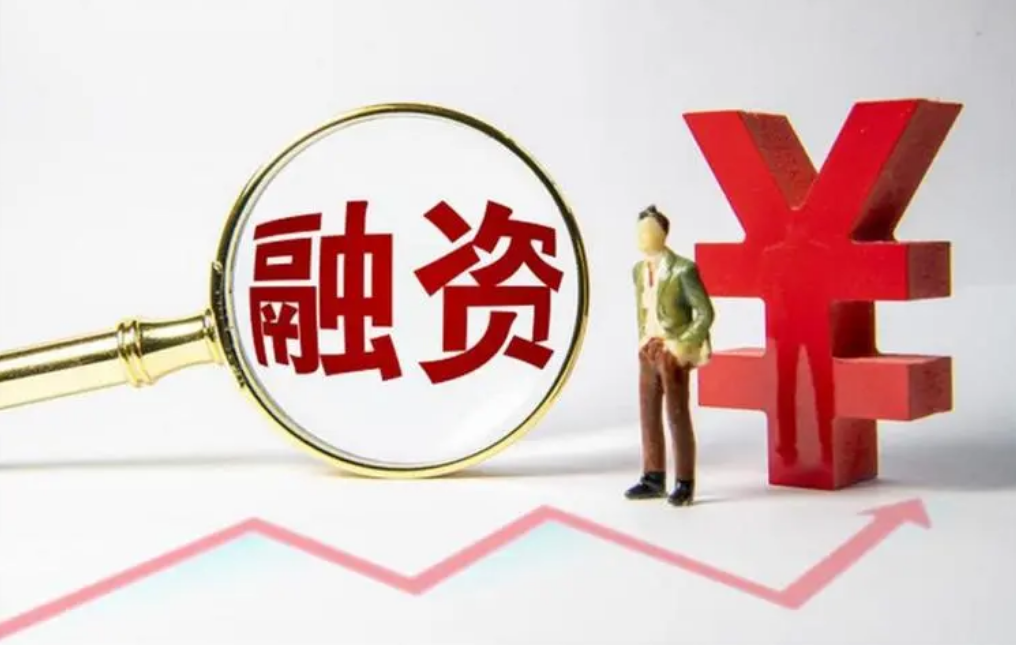 配资炒股怎样：了解资金杠杆运作