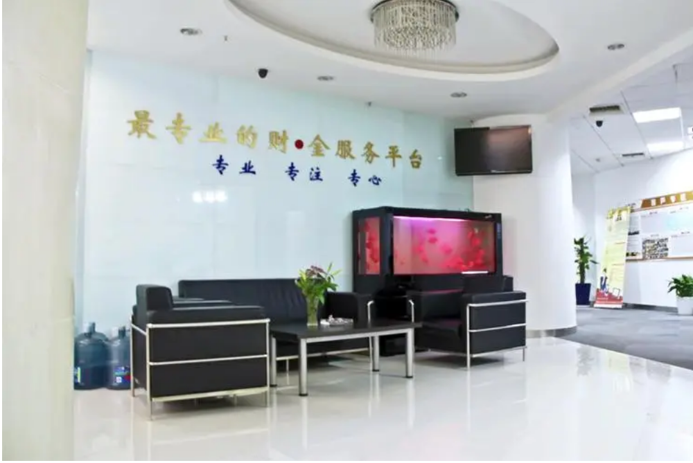 股票配资:轻松撬动资金,放大投资收益