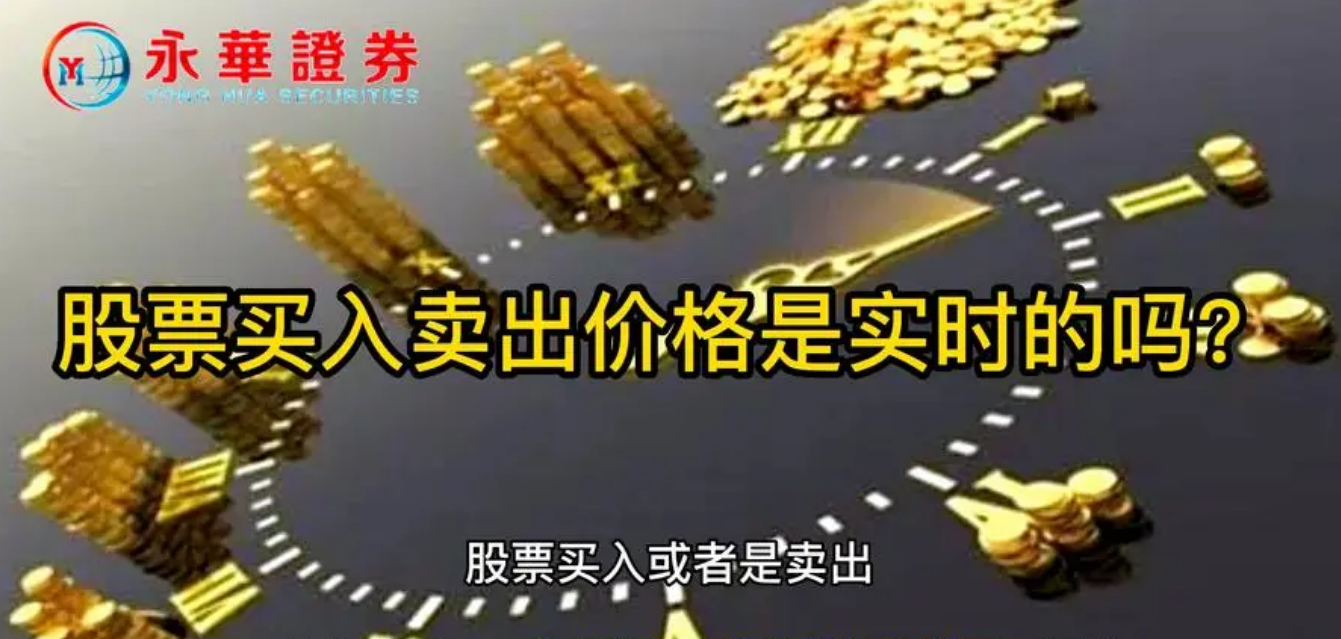 在线配资:放大收益,把握投资良机